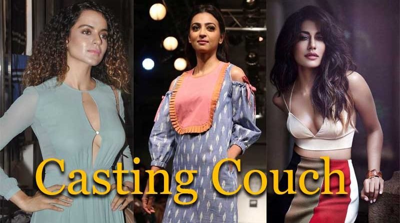 Casting [Full Movie]√√∥: Casting Couch Actress In Bollywood Film Industry