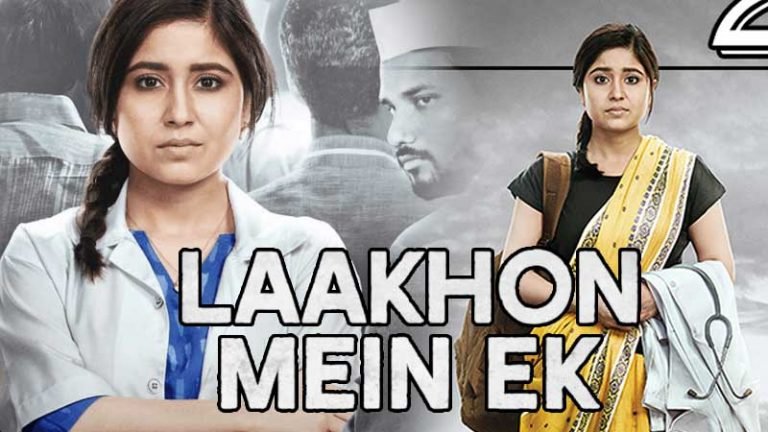 Laakhon Mein Ek Season 2- Download & Watch All 8 Episodes