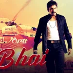 Bhai Movie