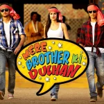 Mere Brother Ki Dulhan