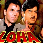 loha movie