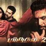 Miruthan 2