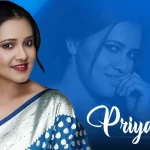 priya gamre