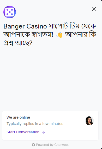 Customer support at Banger Casino